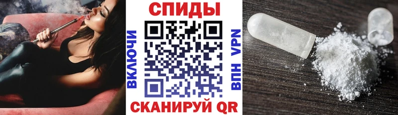 Амфетамин 98%  Купить  Бузулук 