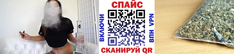 Купить  Бузулук  Бутират бутандиол 
