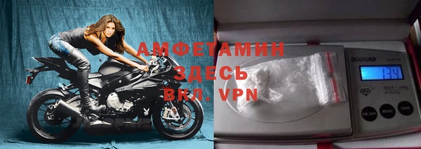 прущая мука Гусев