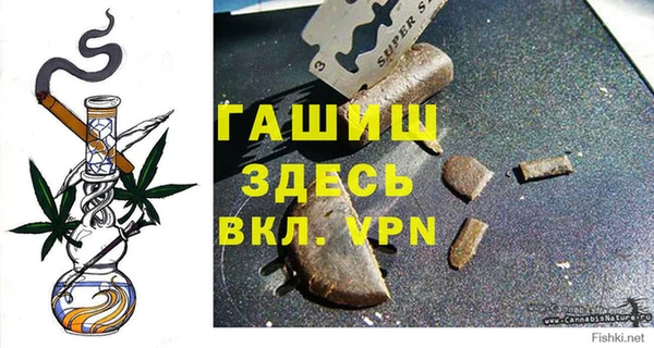 марки lsd Горняк