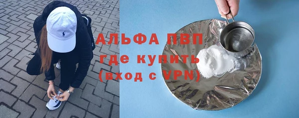 марки lsd Горняк