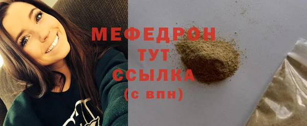 марки lsd Горняк