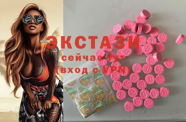 прущая мука Гусев