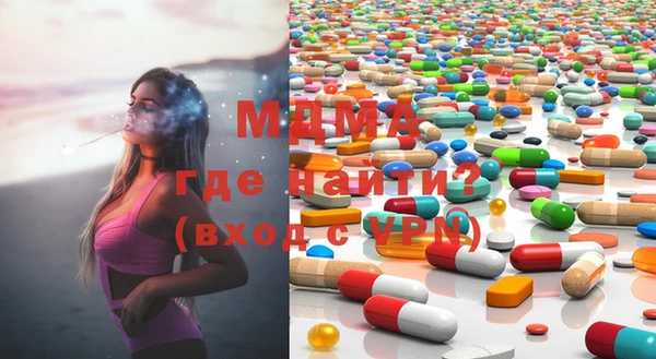 марки lsd Горняк