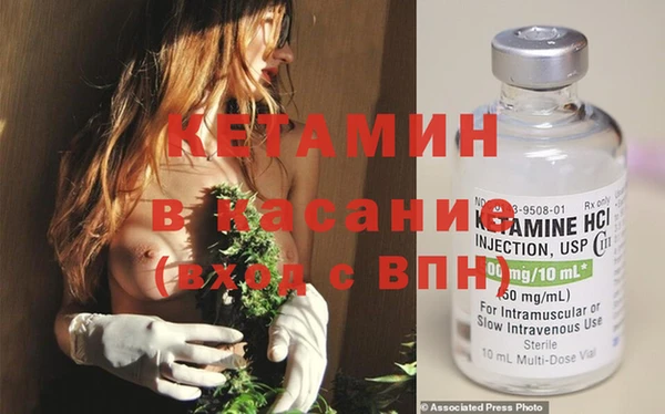 прущая мука Гусев