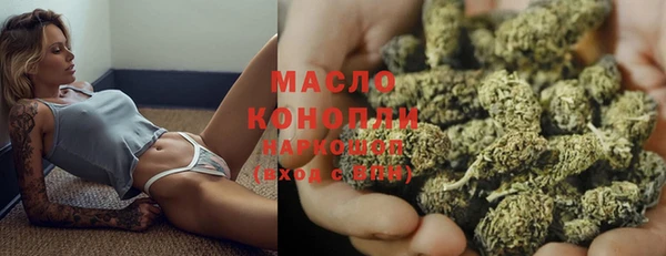 марки lsd Горняк