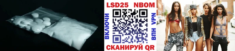 Купить закладки  Бузулук  LSD-25 экстази ecstasy 